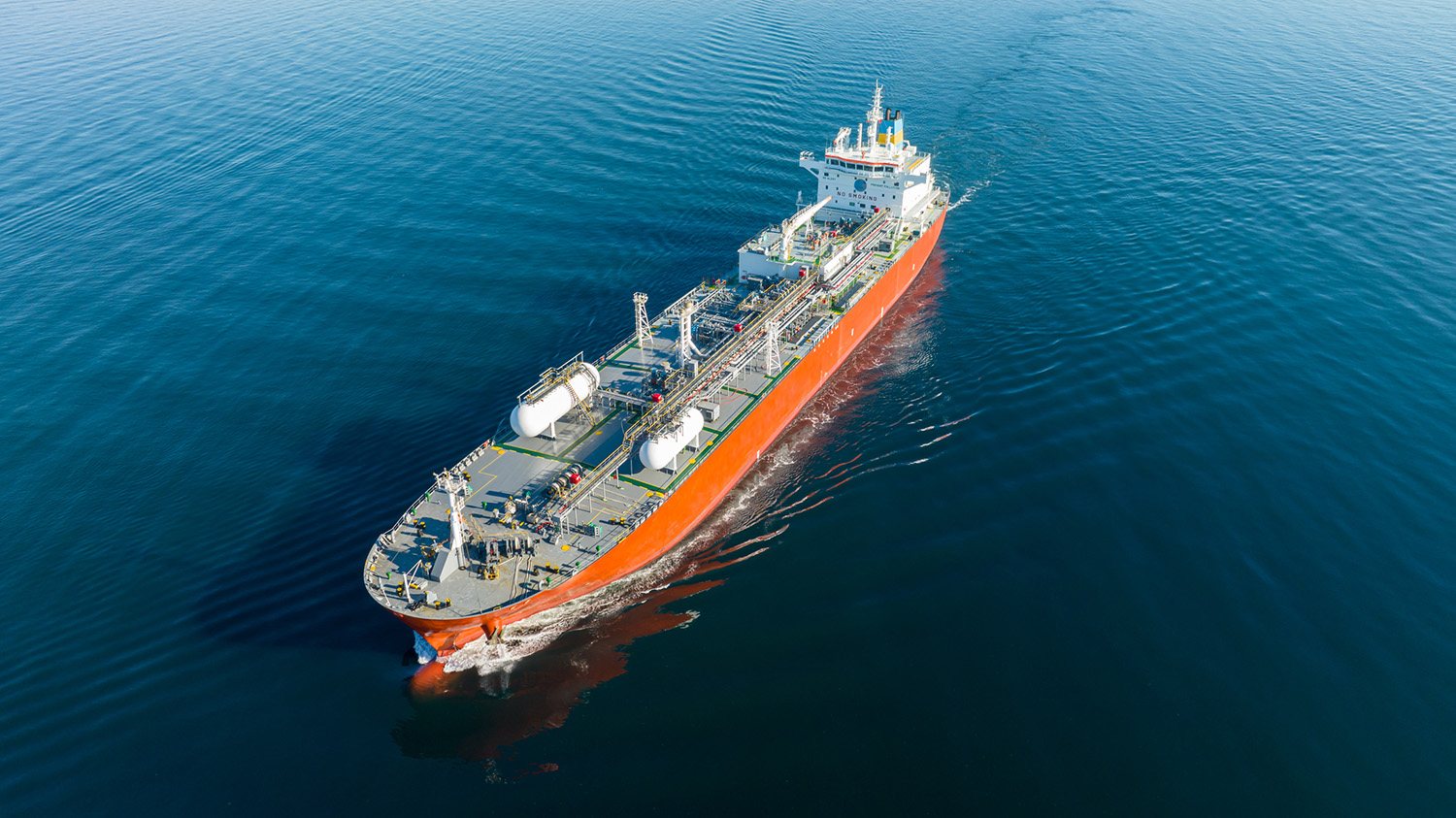 Oil tanker ship